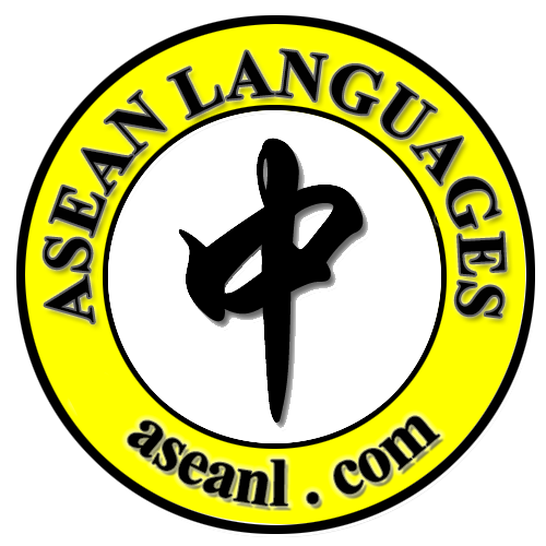 Aseanl-logo